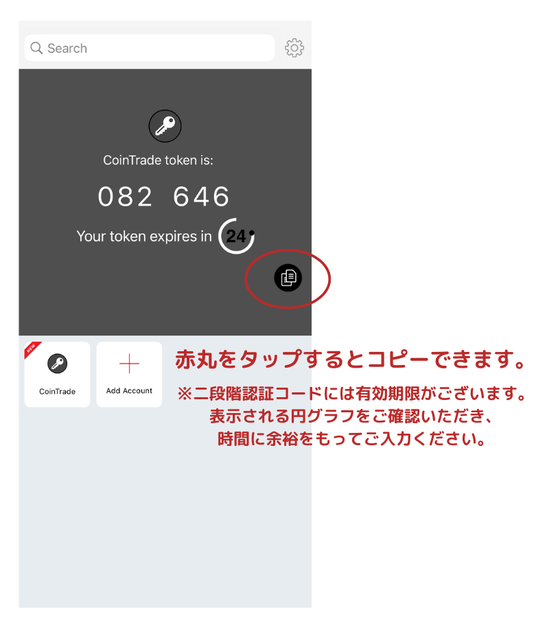 画像10.png