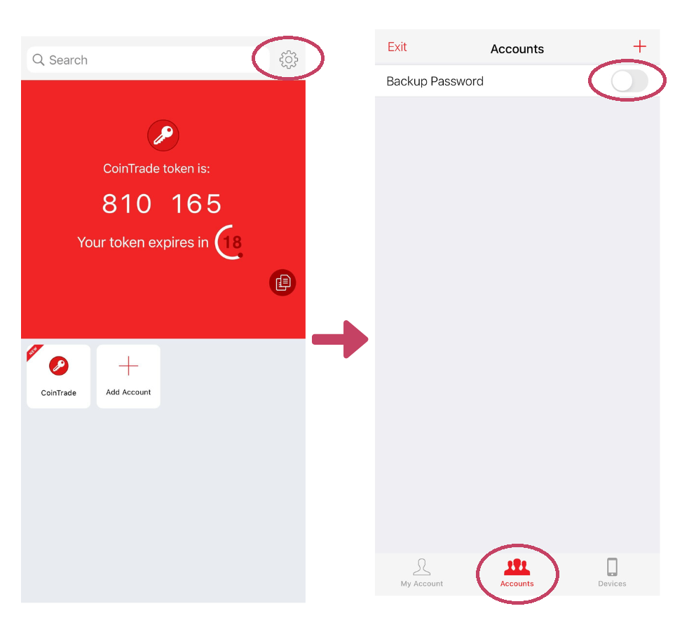 スマートフォンの機種変更をする際の手順 – FAQ - ビットコイン・暗号資産（仮想通貨）の取引ならCoinTrade（コイントレード）
