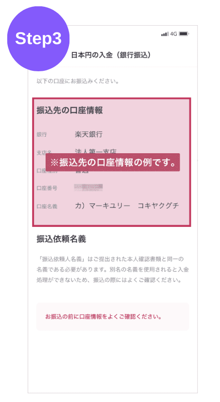 ワークスペース自由利用 - 2024-03-06T122021.241.png