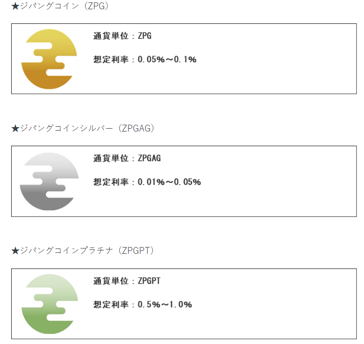 スクリーンショット 2024-07-03 123121.png