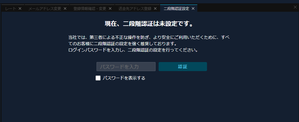 ____________PW.png