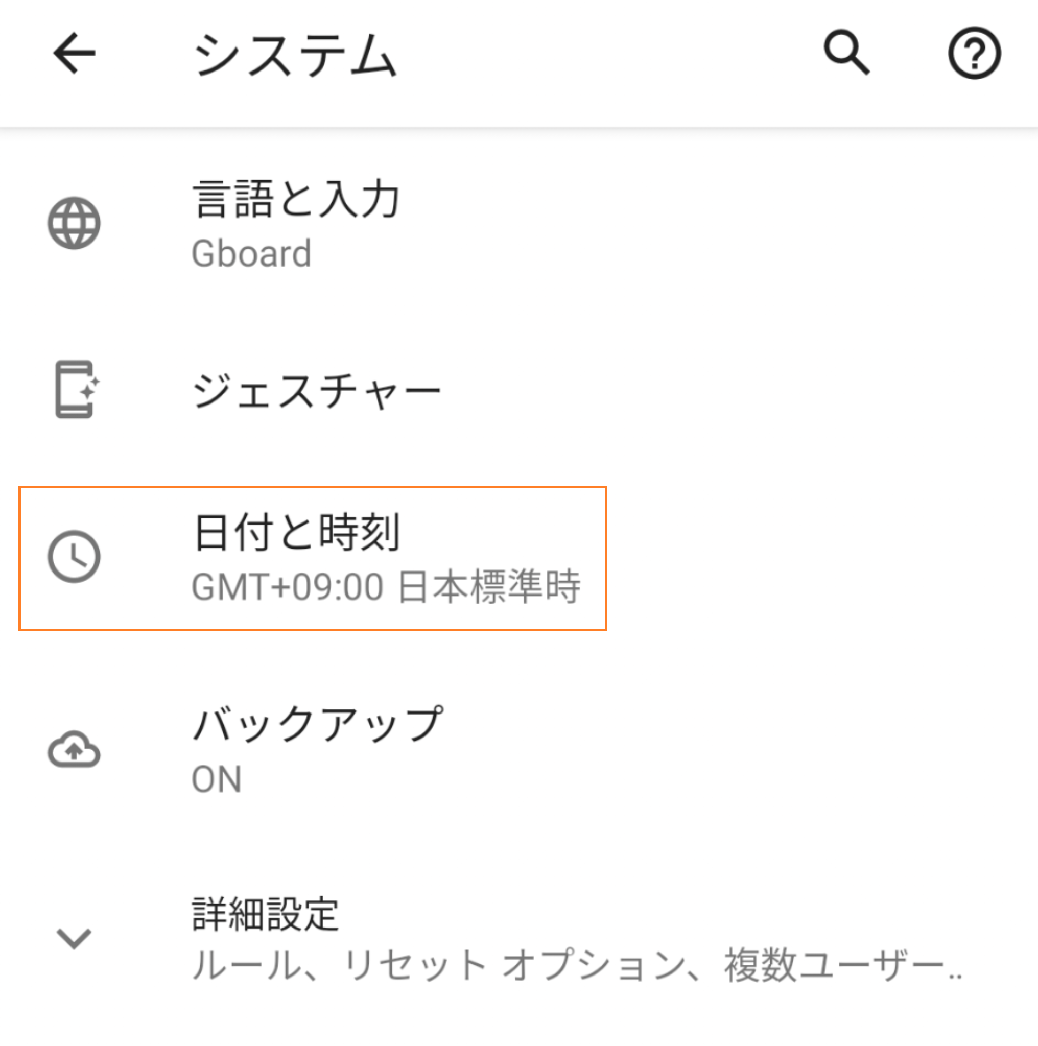 二段階認証のコードを入れても認証できない – FAQ - ビットコイン・暗号資産（仮想通貨）の取引ならCoinTrade（コイントレード）