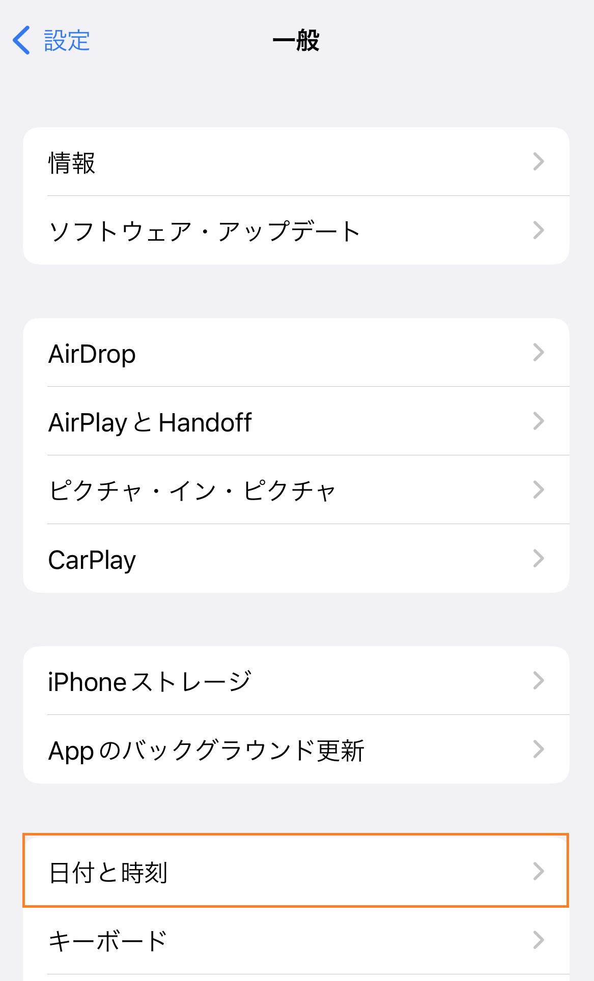 二段階認証のコードを入れても認証できない – FAQ - ビットコイン・暗号資産（仮想通貨）の取引ならCoinTrade（コイントレード）